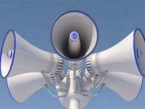 Пускат тестово сирените на 1 октомври