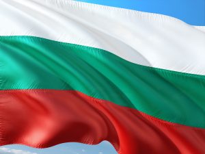 Пещера ще отбележи Деня на Независимостта на България