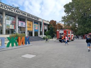 Учебно-тренировъчно занятие за потушаване на пожар се провежда в обществена сграда в центъра на Пазарджик
