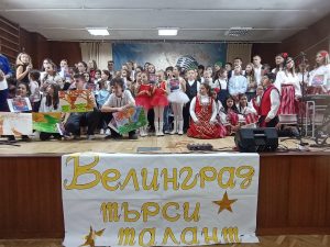 „Велинград търси талант“ отново откри блясъка на младите дарования