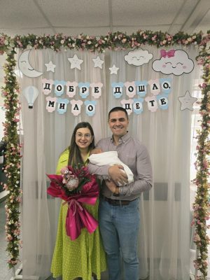 Още едно бебе проплака в голямото семейство на МБАЛ-Пазарджик