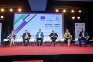 Над 900 млн. лв. са изплатени по Инвестиционната програма за общински проекти