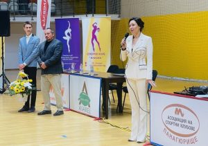 Панагюрище бе домакин на турнир по художествена гимнастика