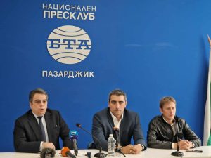 „Продължаваме промяната“ протяга ръка за Пазарджик на всички партии