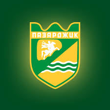 Община Пазарджик и заместник-кметът Таня Колчакова – Янева се разделят