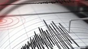 Земетресение разлюля България