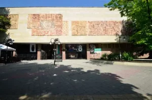 Изложба представя магични практики и обичаи на българите