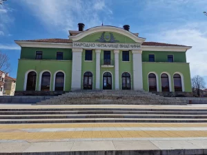 В Панагюрище отбелязват Деня на народните будители