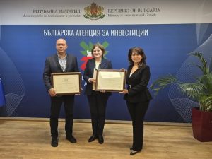 Пазарджишка фирма със сертификат за инвестиция в гр.Стрелча