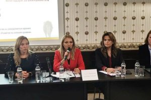 Третото издание на кампанията „Призвание: БиоЛогичен“ тръгна от Пазарджик