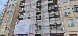 Санират жилищен блок в Пещера