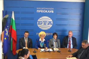 Частен ВУЗ сигнализира за заплаха от източване на активи