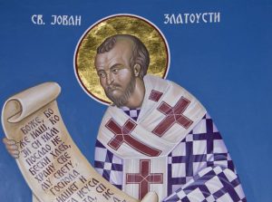 Почитаме Св. Йоан Златоуст – вселенският проповедник на Християнството