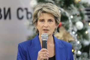 Софийският градски съд отменя избора на Весела Лечева за председател на БОК