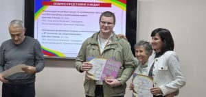 Дванадесетокласник от ПМГ с отличие от ученическа конференция