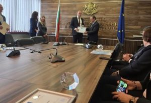 Престижно отличие получи Община Сърница