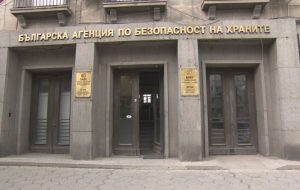 БАБХ откри птичи грип при патици в с.Тополи дол