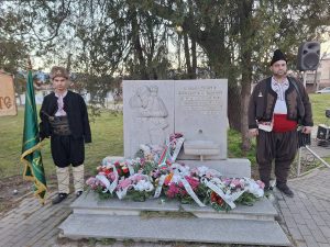 Велинград чества 148 години от Освобождението на Чепинския край