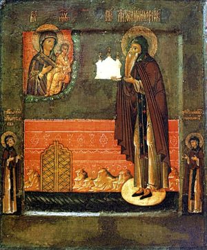 България отбелязва Антоновден – празник на здравето и майсторите