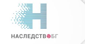 РБ “Н.Фурнаджиев“ участва в европейски проект “Наследство БГ“