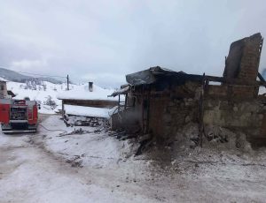 Семейство от Мечо корито остана без дом