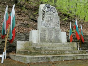 „Асарел Медет“ ще възстанови Алеята на свободата към Оборище
