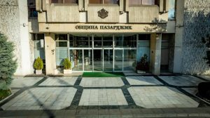 Проект за талантливите деца на Пазарджик ще има