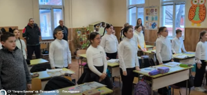 Урок по родолюбие и памет „Строителите на Княжество България“ в СУ“Г.Брегов“