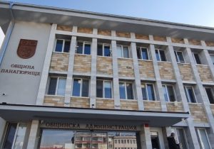 По нов ред ще издават разрешително за удължено работно време в Панагюрище