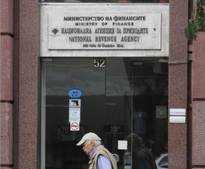 Ето кога дължите окончателен данък