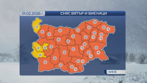 Интензивни снеговалежи обхващат страната, очаква се сериозно застудяване