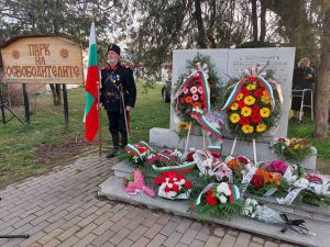 Велинград отбелязва Трети март