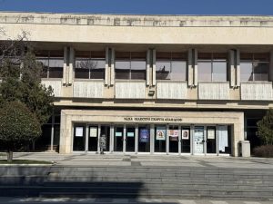 Пазарджик се включва в инициативата „Светлини на надеждата“