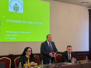 Вдигат пенсиите със 7,8 % от юли