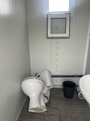 Вандали помляха тоалетните в Зоната на здравето в Пазарджик