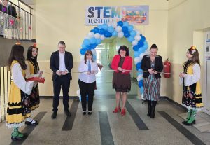 STEM център бе открит в ОУ“Любен Каравелов“ в Пазарджик