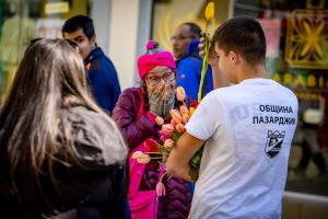 Община Пазарджик с инициатива по повод 8 март