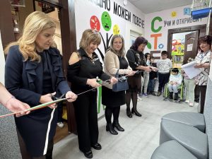 Откриха STEM център в ЦСОП – Велинград