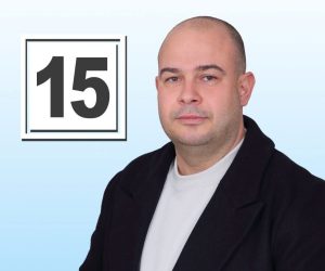 Мало Конаре избра кмет