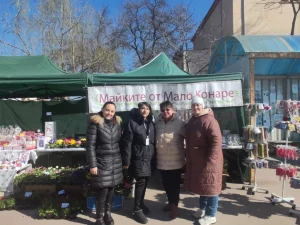 Благотворителен базар организират “Майките от Мало Конаре”