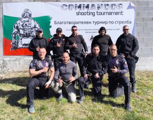 Спецчастите в Пазарджик с първо място в турнир по стрелба