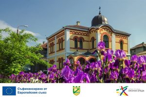 Информационни срещи за чист въздух ще има в пенсионерските клубове