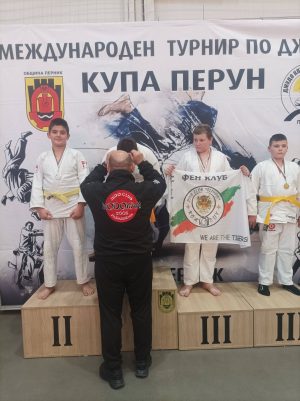 Малките джудисти от СК“Кодокан“ с медали от „Купа Перник“