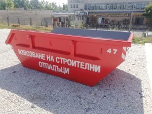 Кметство Главиница предупреждава да не се хвърлят строителни отпадъци