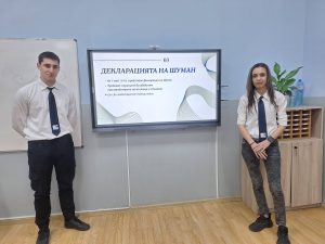 Младшите посланици в „Аксаков“ с нова проява