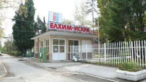 Ръководството на „Елхим Искра“ е приело план за преструктуриране на дейността