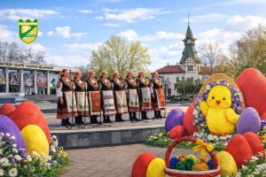 Фолклорен празник за Лазаровден и Цветница на площад “К.Величков”