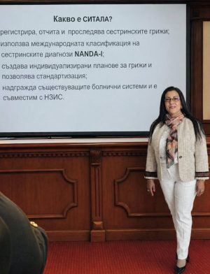Лекари от „Уни Хоспитал“ участваха във форуми за съвременна диагностика