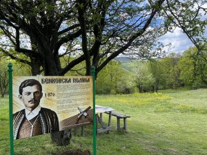 Община Лесичово чества 150 г.Априлско въстание в м.“Бенковска поляна“