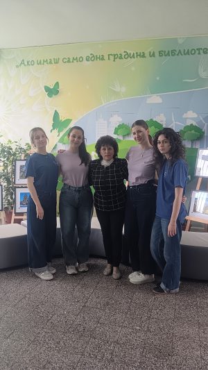 РИОСВ с образователна инициатива за Натура 2000
